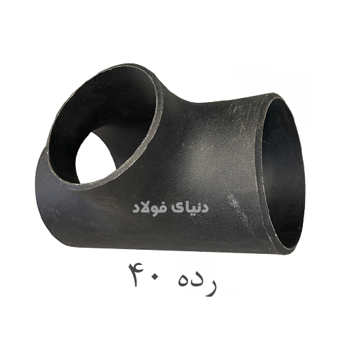 سه راهی مساوی جوشی مانیسمان رده 40 بنکن